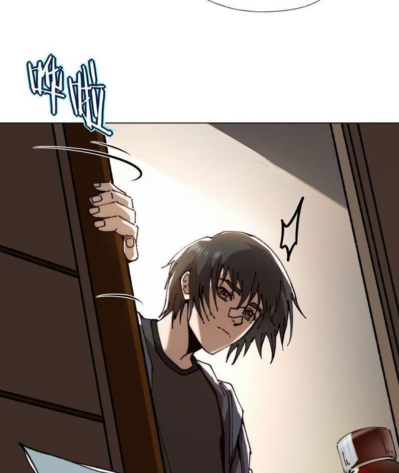 Bách Thú Chi Vương Chap 1 - Next Chap 2
