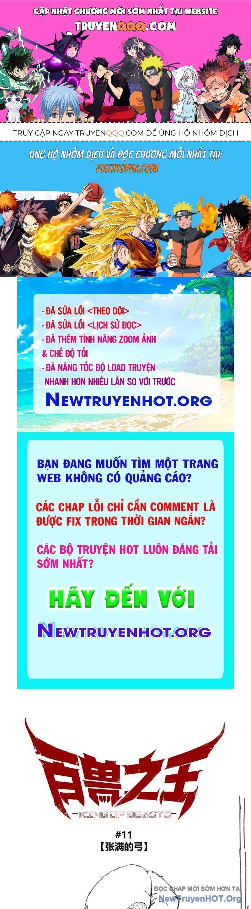 Bách Thú Chi Vương Chap 11 - Next Chap 12