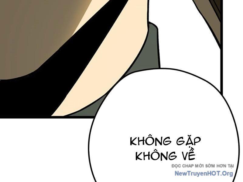 Bách Thú Chi Vương Chap 11 - Next Chap 12