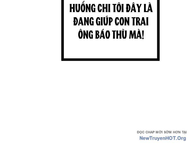 Bách Thú Chi Vương Chap 11 - Next Chap 12