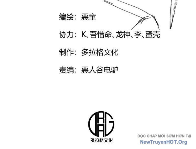 Bách Thú Chi Vương Chap 11 - Next Chap 12