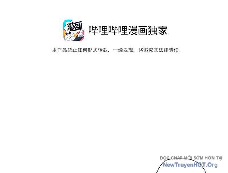 Bách Thú Chi Vương Chap 11 - Next Chap 12