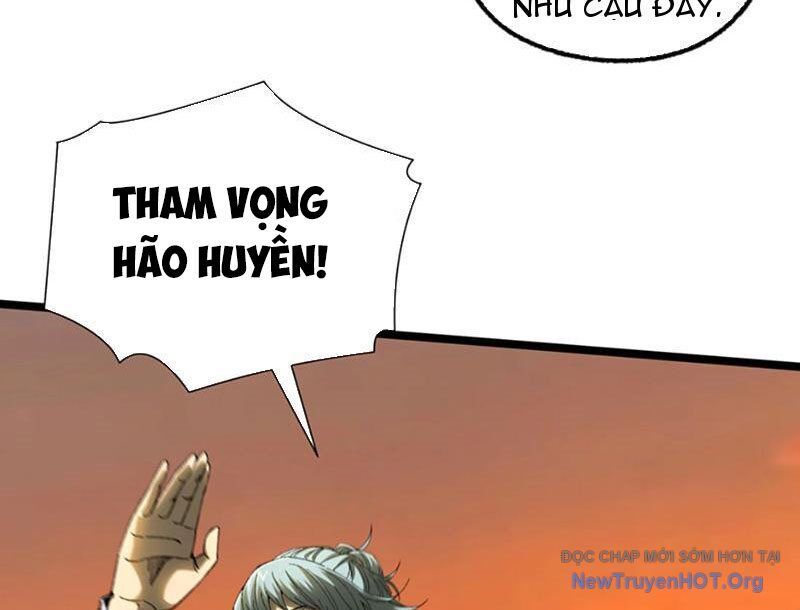 Bách Thú Chi Vương Chap 11 - Next Chap 12