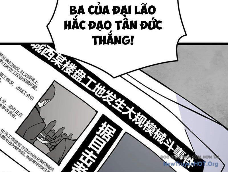 Bách Thú Chi Vương Chap 12 - Next Chap 13