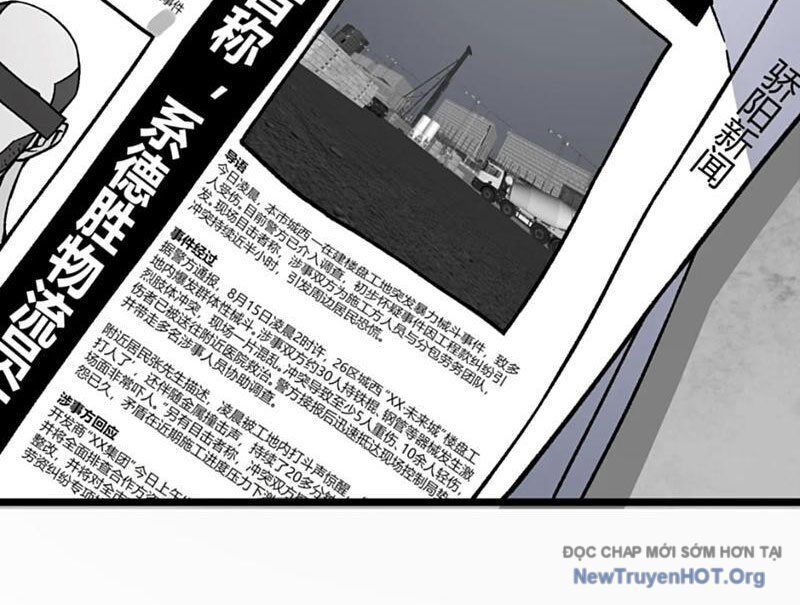 Bách Thú Chi Vương Chap 12 - Next Chap 13