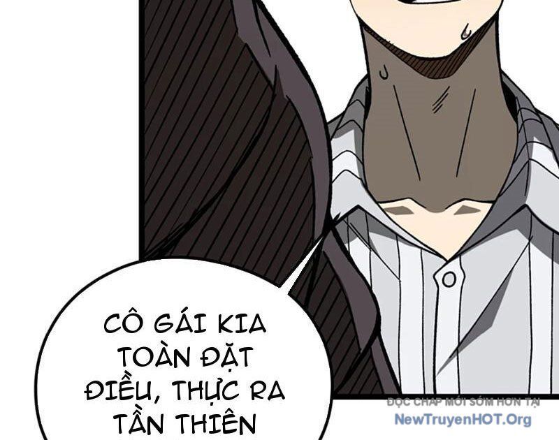 Bách Thú Chi Vương Chap 12 - Next Chap 13