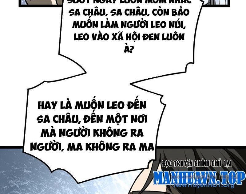 Bách Thú Chi Vương Chap 12 - Next Chap 13