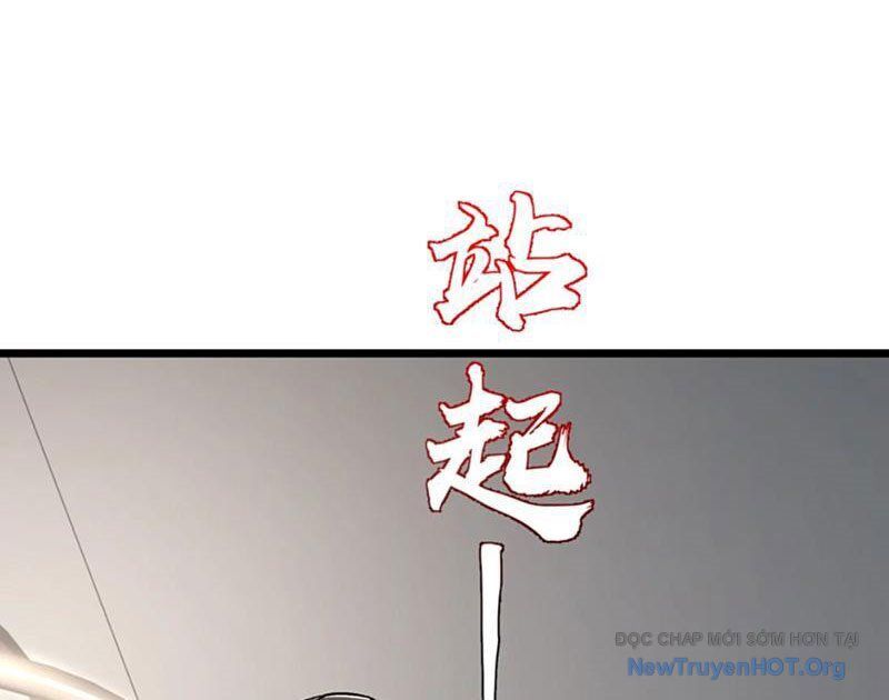 Bách Thú Chi Vương Chap 12 - Next Chap 13