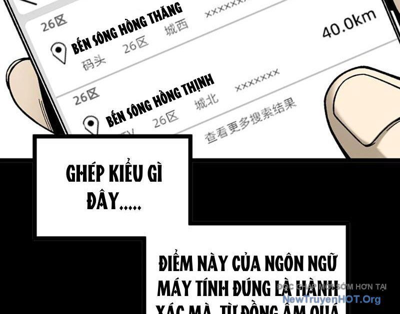 Bách Thú Chi Vương Chap 12 - Next Chap 13