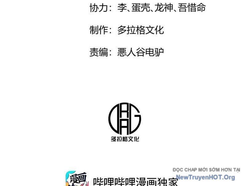Bách Thú Chi Vương Chap 12 - Next Chap 13