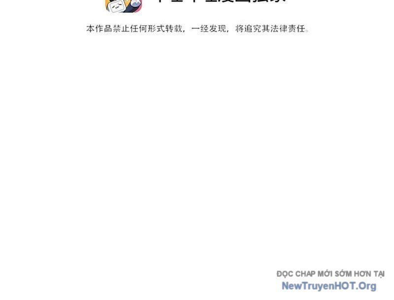 Bách Thú Chi Vương Chap 12 - Next Chap 13