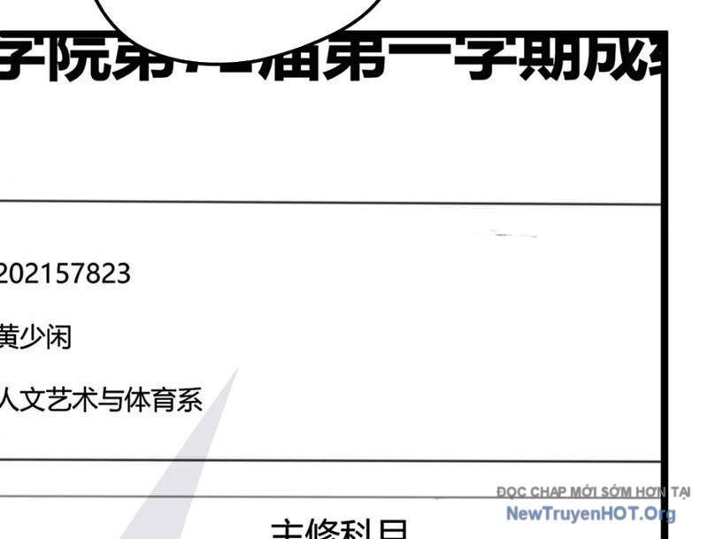 Bách Thú Chi Vương Chap 12 - Next Chap 13