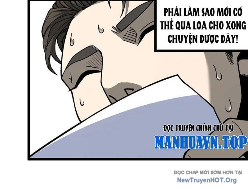 Bách Thú Chi Vương Chap 12 - Next Chap 13