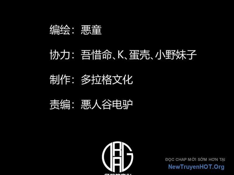 Bách Thú Chi Vương Chap 13 - Next Chap 14
