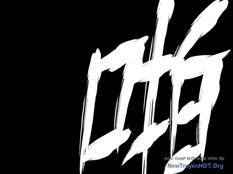 Bách Thú Chi Vương Chap 13 - Next Chap 14