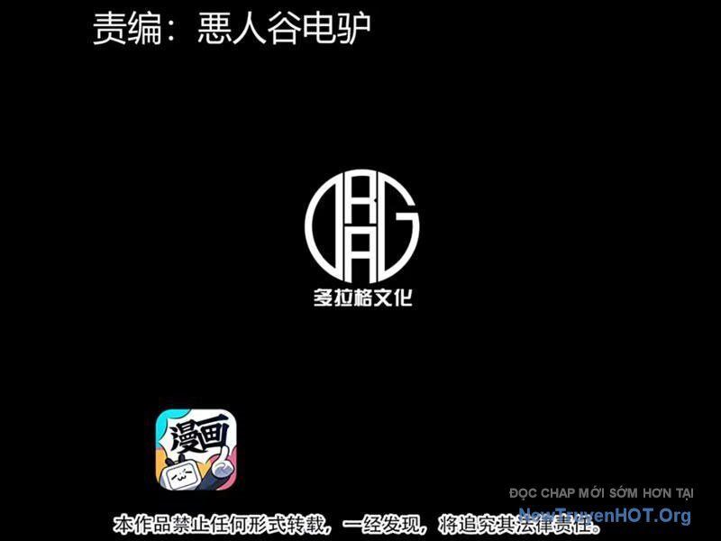 Bách Thú Chi Vương Chap 15 - Next Chap 16