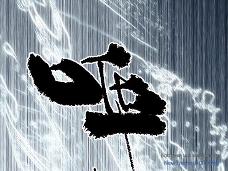 Bách Thú Chi Vương Chap 15 - Next Chap 16