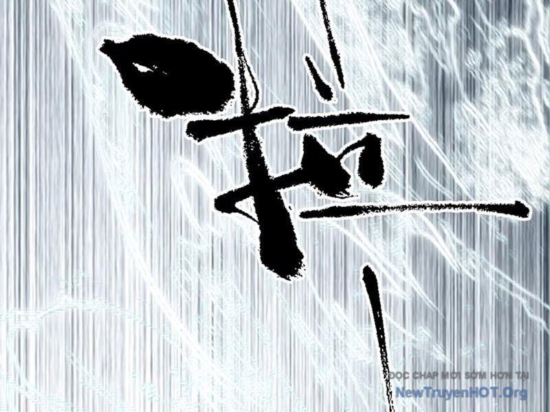 Bách Thú Chi Vương Chap 15 - Next Chap 16