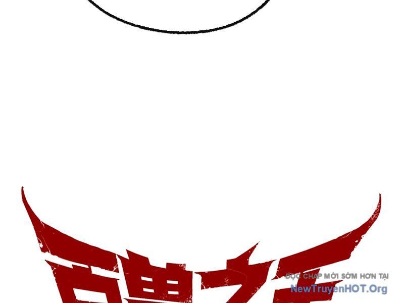 Bách Thú Chi Vương Chap 16 - Next Chap 17