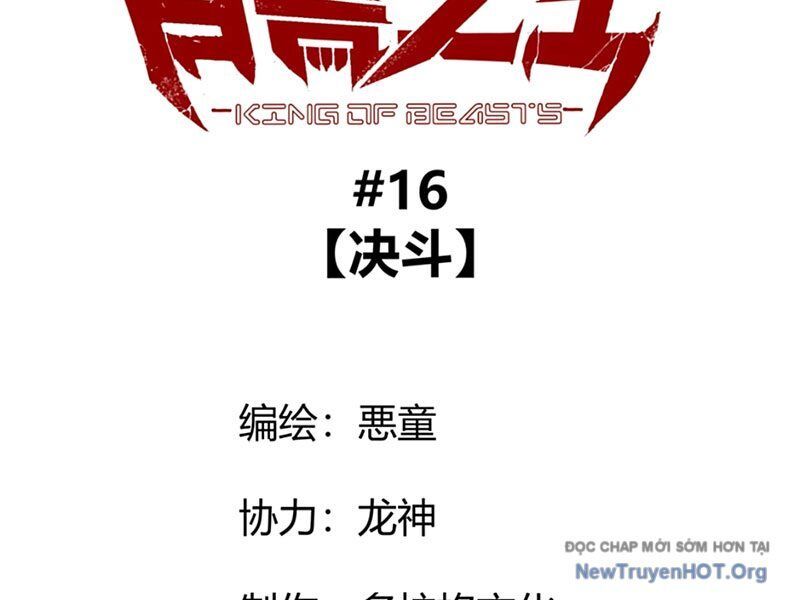 Bách Thú Chi Vương Chap 16 - Next Chap 17