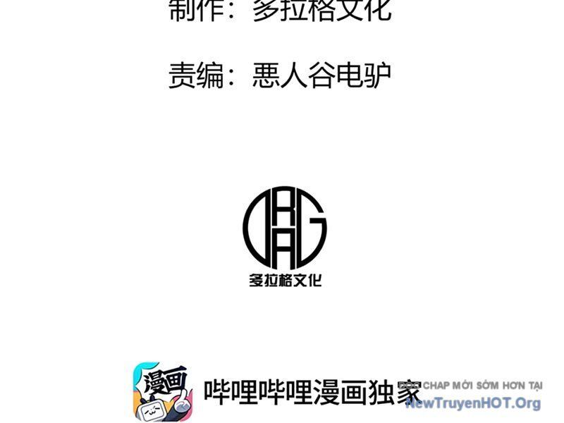 Bách Thú Chi Vương Chap 16 - Next Chap 17