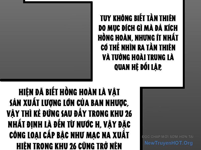 Bách Thú Chi Vương Chap 16 - Next Chap 17