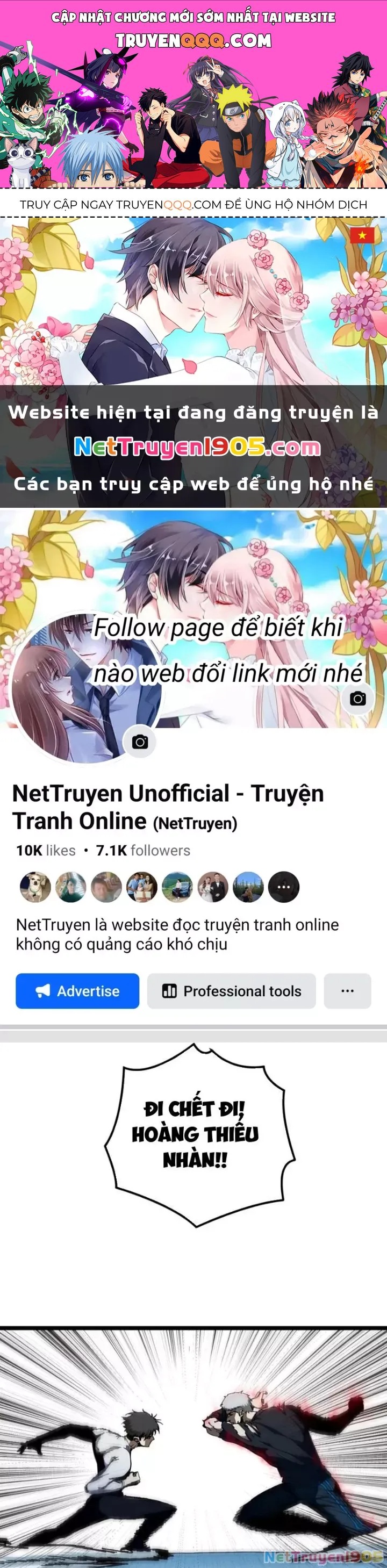 Bách Thú Chi Vương Chap 17 - Next Chap 18