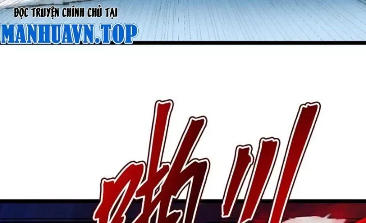 Bách Thú Chi Vương Chap 17 - Next Chap 18