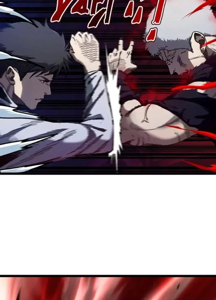 Bách Thú Chi Vương Chap 17 - Next Chap 18