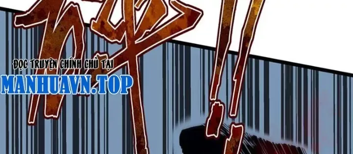 Bách Thú Chi Vương Chap 17 - Next Chap 18