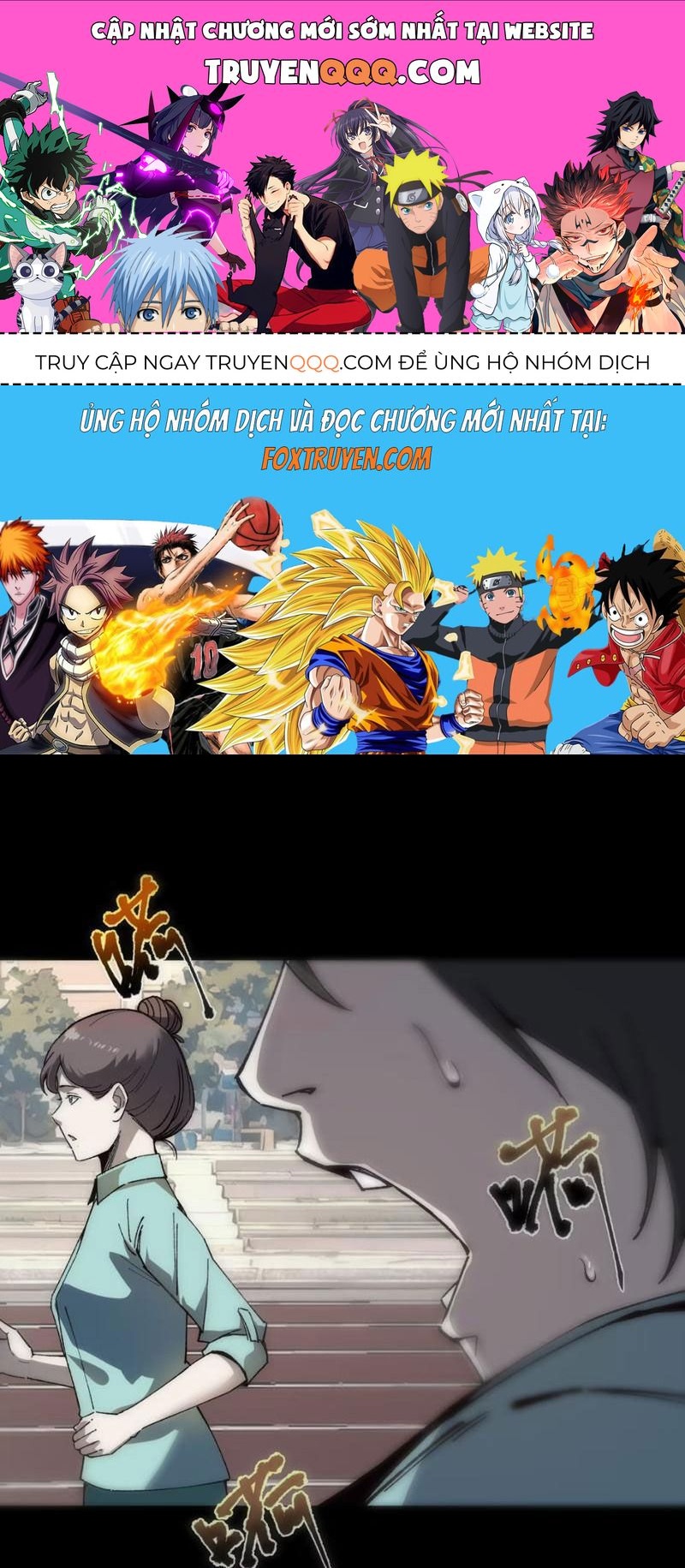 Bách Thú Chi Vương Chap 2 - Next Chap 3