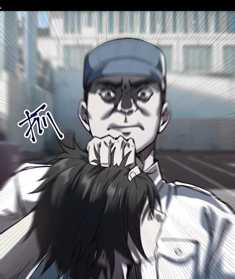 Bách Thú Chi Vương Chap 2 - Next Chap 3