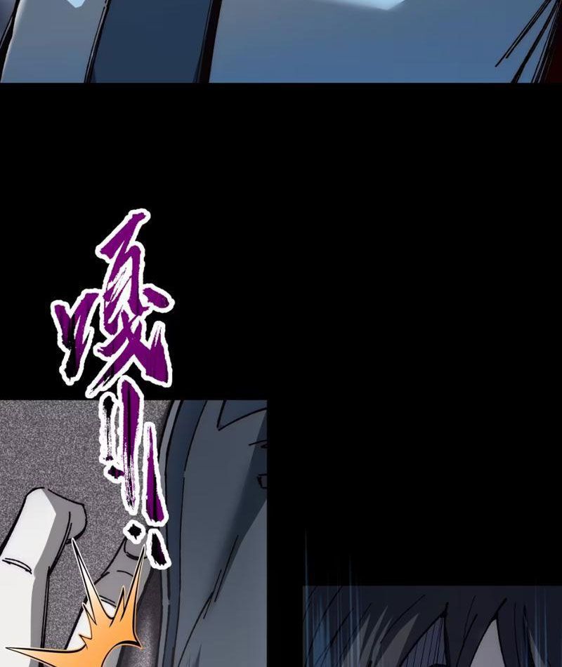 Bách Thú Chi Vương Chap 2 - Next Chap 3