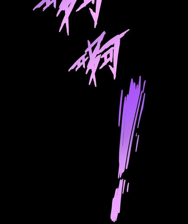 Bách Thú Chi Vương Chap 2 - Next Chap 3