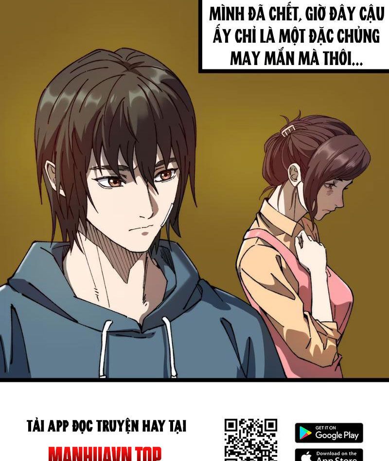 Bách Thú Chi Vương Chap 2 - Next Chap 3
