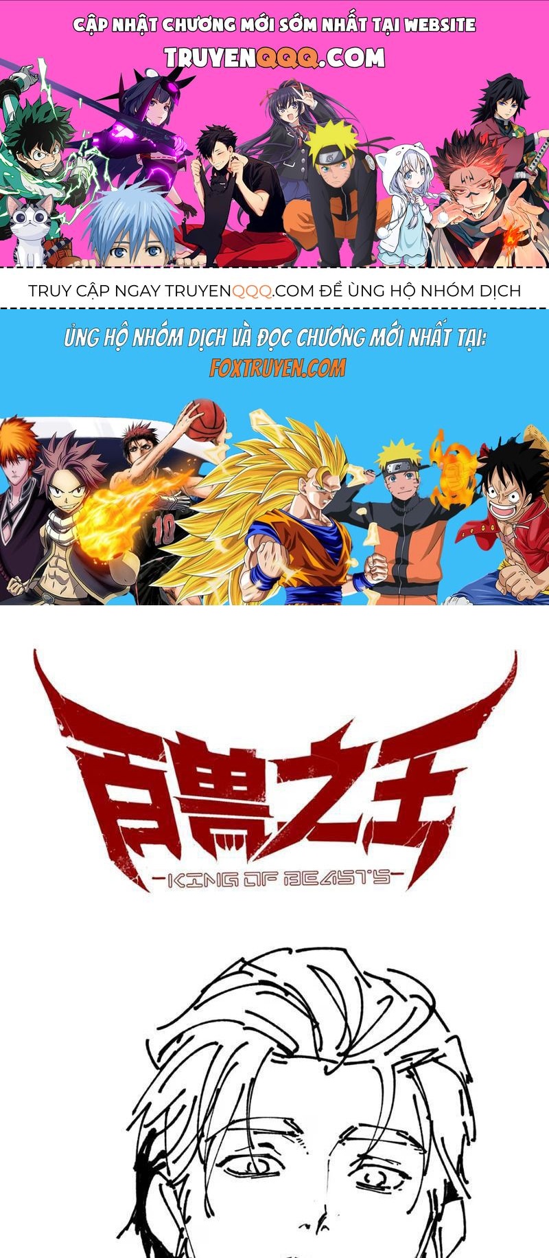 Bách Thú Chi Vương Chap 3 - Next Chap 4