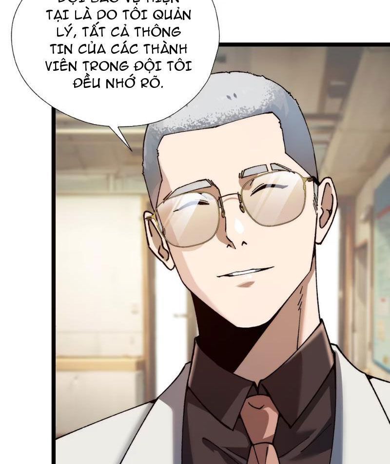 Bách Thú Chi Vương Chap 3 - Next Chap 4