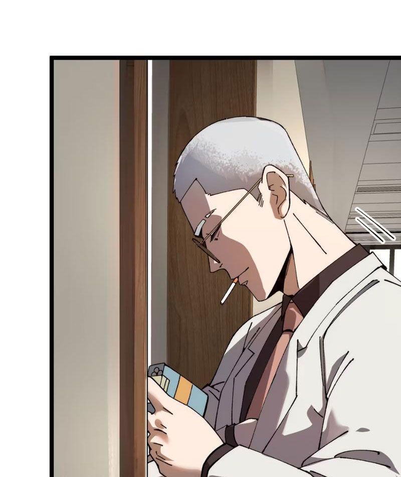 Bách Thú Chi Vương Chap 3 - Next Chap 4