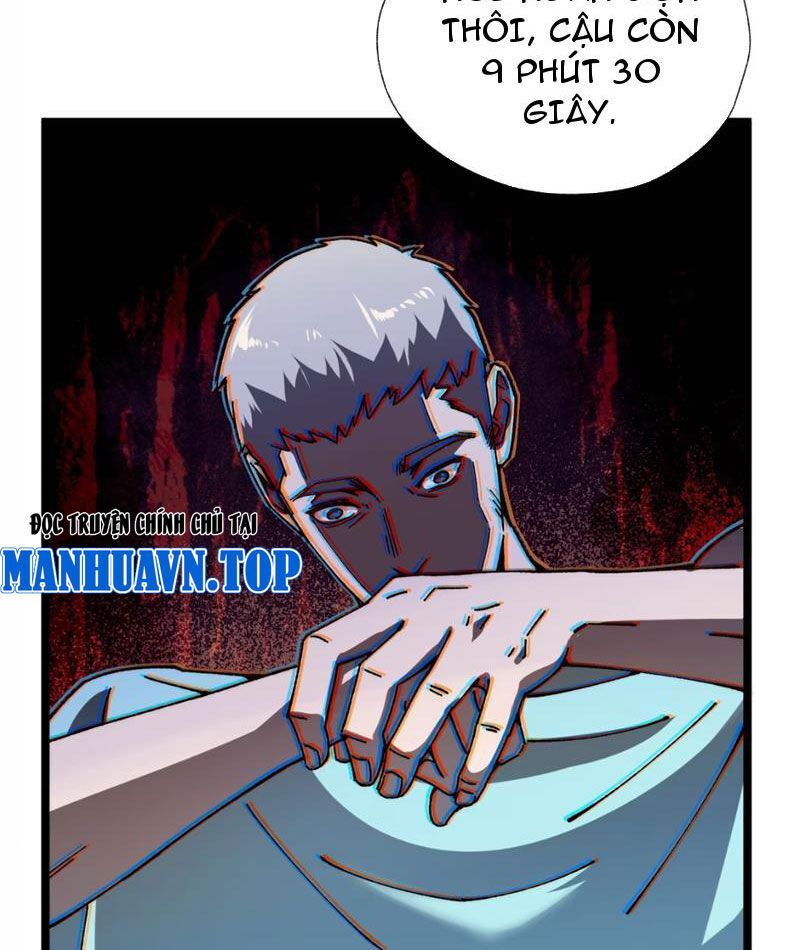 Bách Thú Chi Vương Chap 3 - Next Chap 4