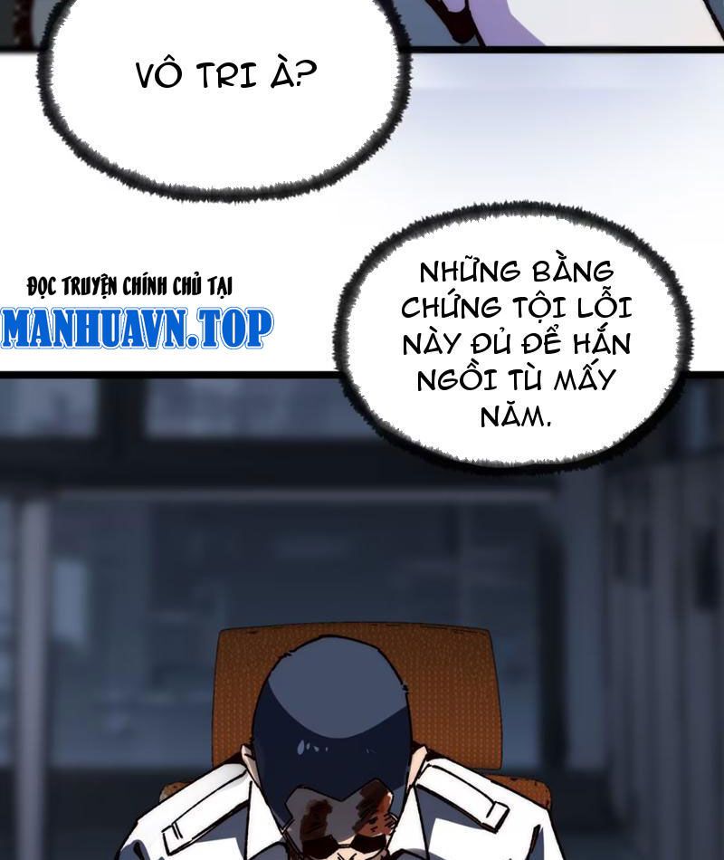 Bách Thú Chi Vương Chap 3 - Next Chap 4