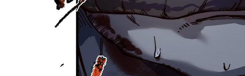 Bách Thú Chi Vương Chap 3 - Next Chap 4