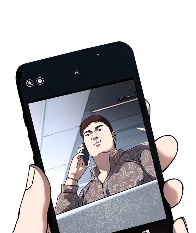 Bách Thú Chi Vương Chap 3 - Next Chap 4