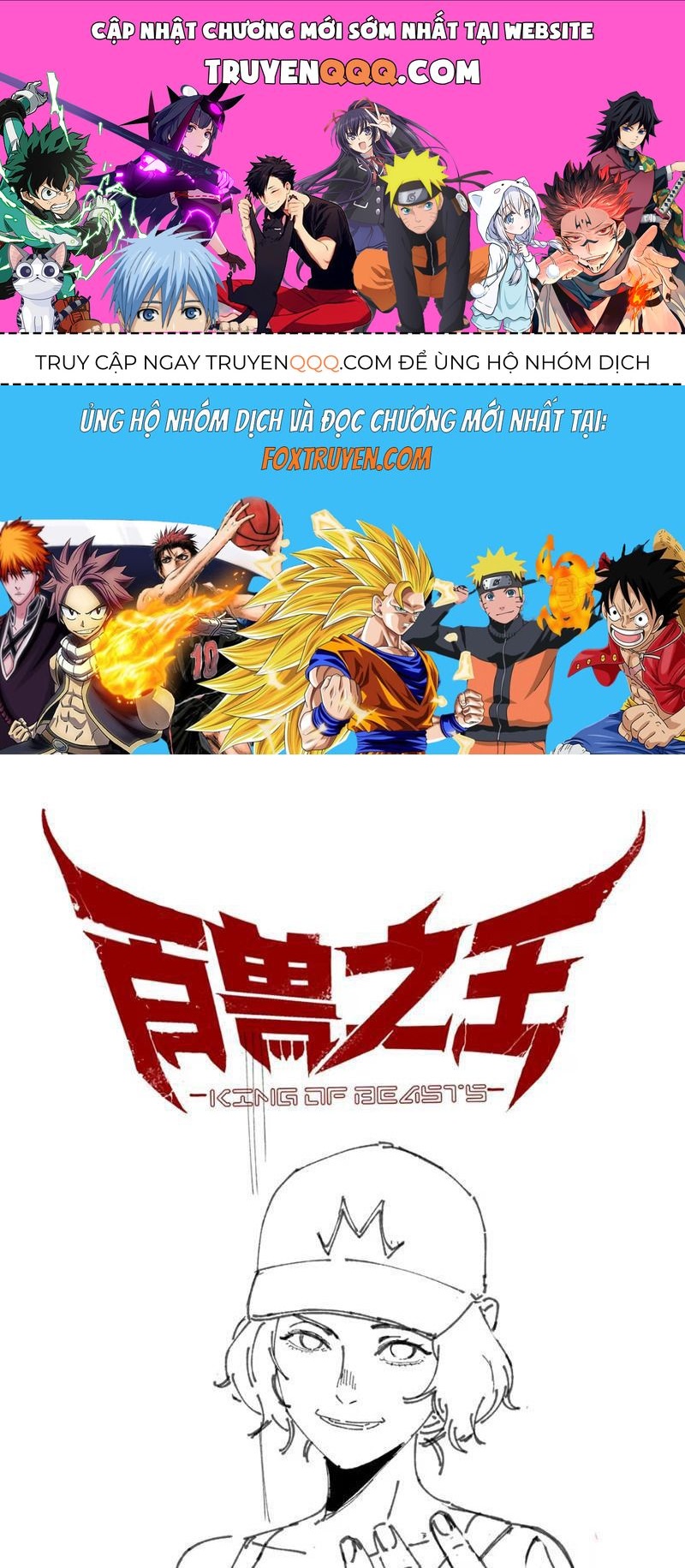 Bách Thú Chi Vương Chap 5 - Next Chap 6