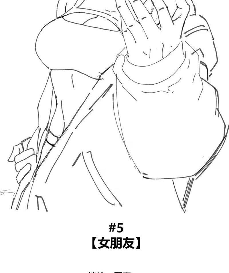 Bách Thú Chi Vương Chap 5 - Next Chap 6