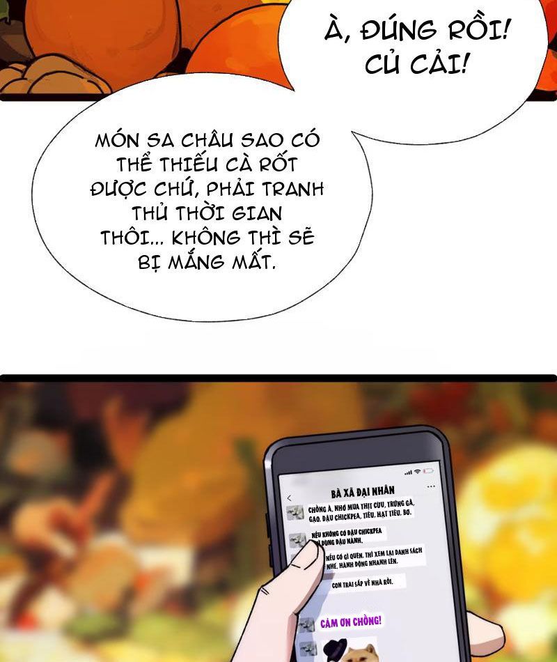 Bách Thú Chi Vương Chap 5 - Next Chap 6