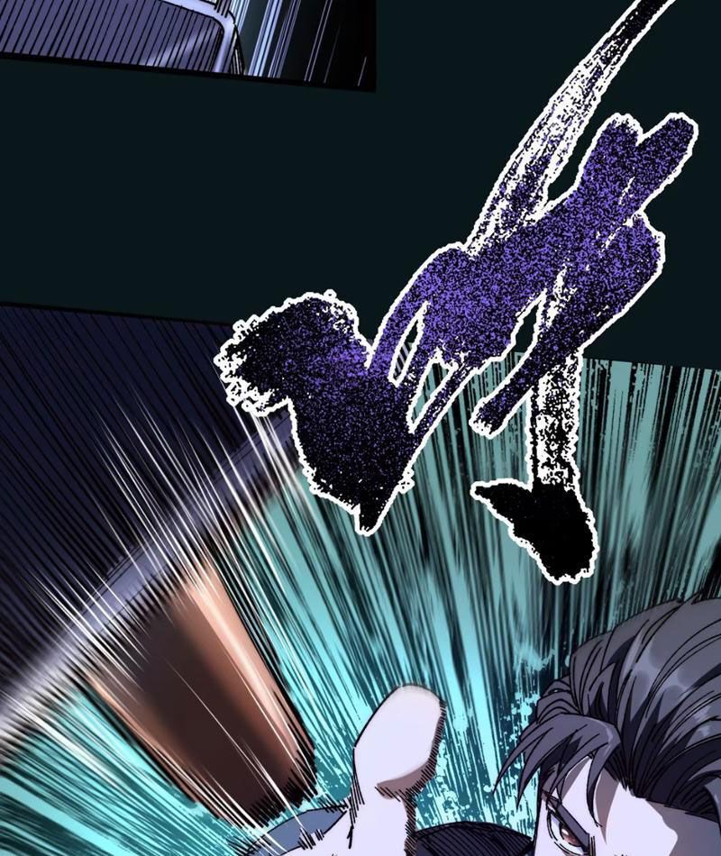 Bách Thú Chi Vương Chap 5 - Next Chap 6