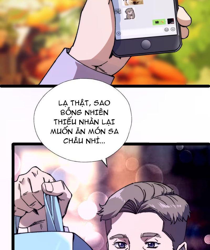 Bách Thú Chi Vương Chap 5 - Next Chap 6