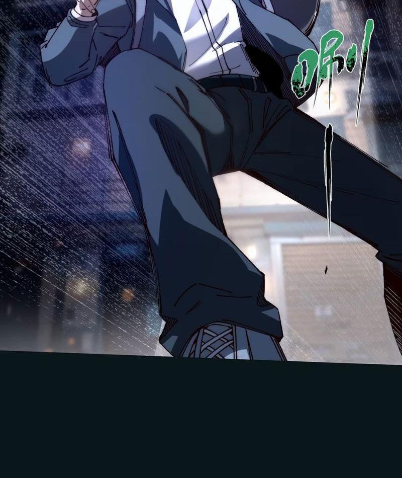 Bách Thú Chi Vương Chap 5 - Next Chap 6