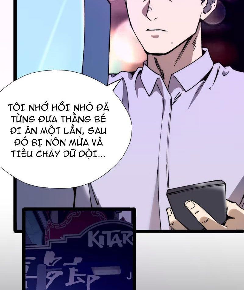 Bách Thú Chi Vương Chap 5 - Next Chap 6