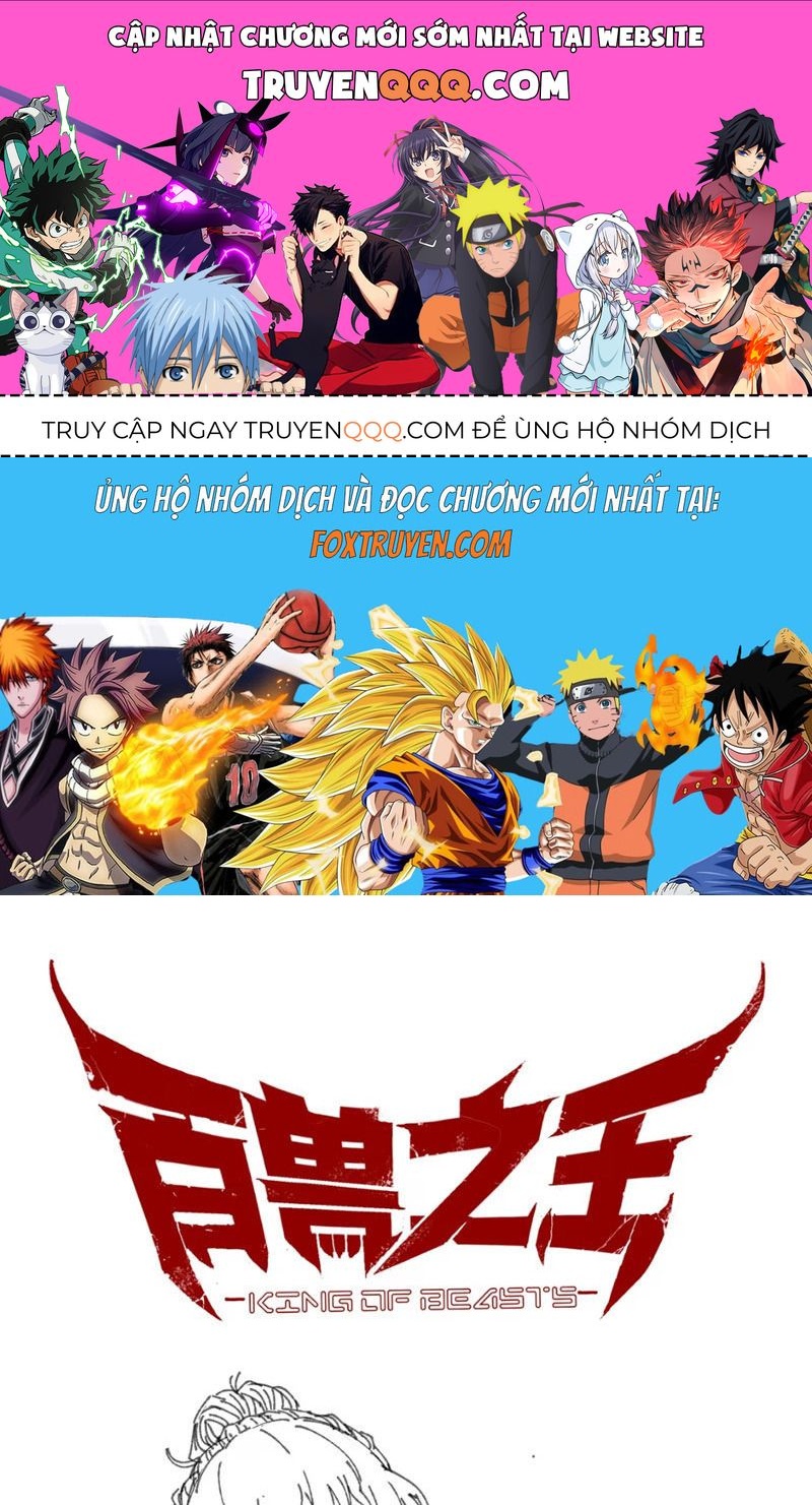 Bách Thú Chi Vương Chap 6 - Next Chap 7